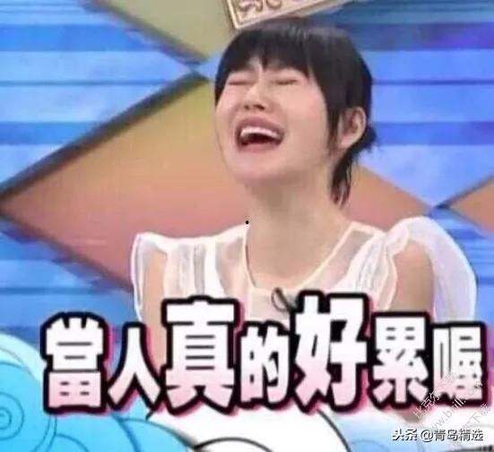 娱乐圈吃瓜博主有哪些,揭秘幕后故事，带你领略明星圈层风云  第3张