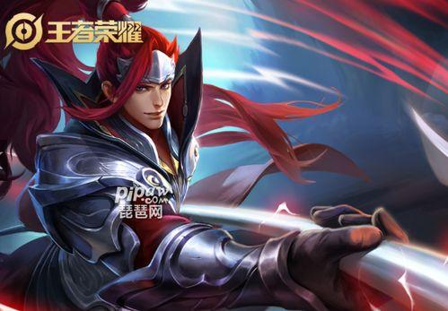 韩信的荣耀典藏最新爆料  第3张